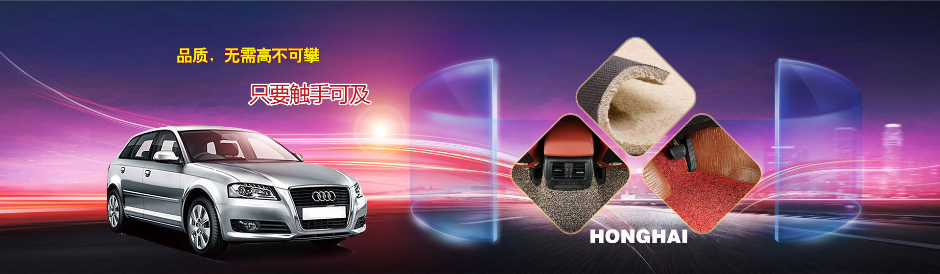 梁山龍濤二手設備有限公司<br>